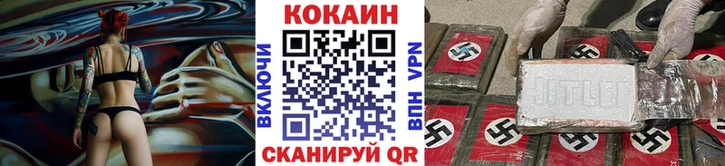 Cocaine Columbia  Грязи 