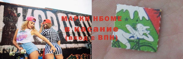 бутик Пролетарск