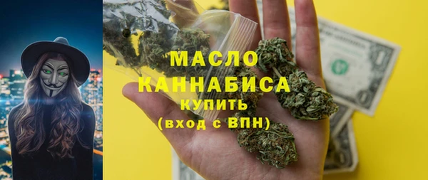 бутик Пролетарск