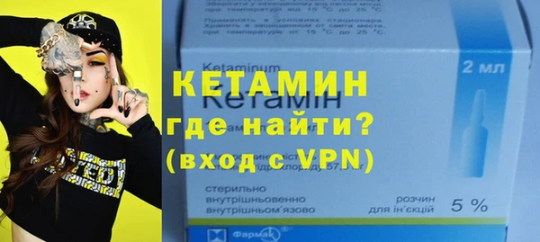 МДМА Приозерск