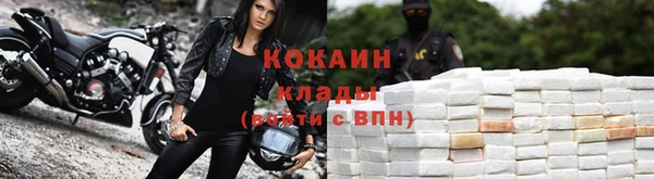 МДМА Приозерск