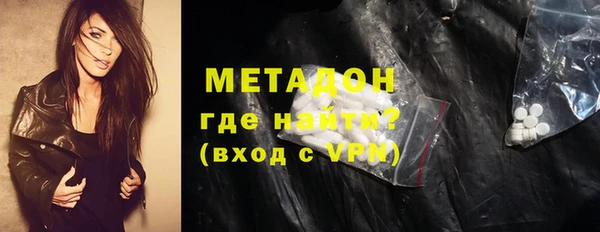 МДМА Приозерск