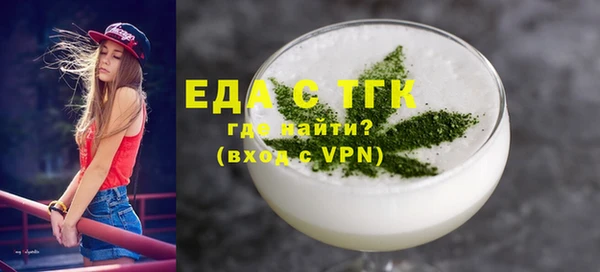 МДМА Приозерск