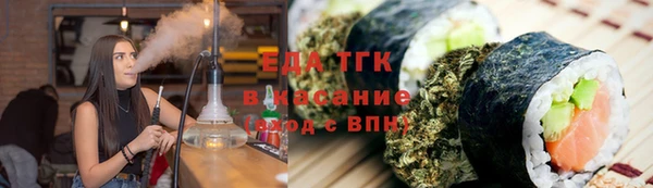 МДМА Приозерск