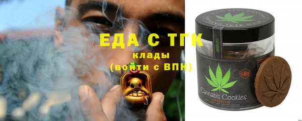 бутик Пролетарск