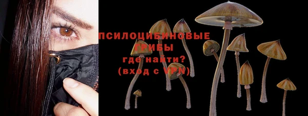 бутик Пролетарск