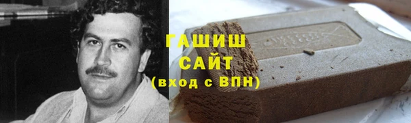 МДМА Приозерск