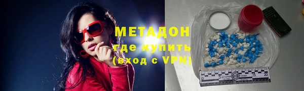 МДМА Приозерск