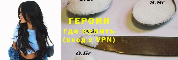 МДМА Приозерск