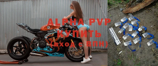 2c-b Гатчина