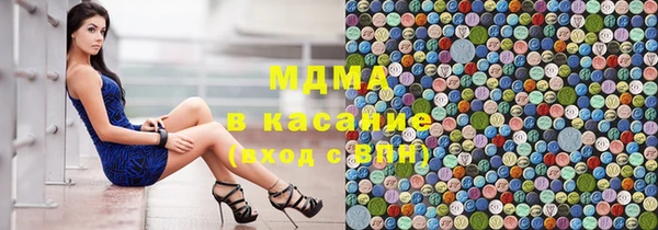 бутик Пролетарск