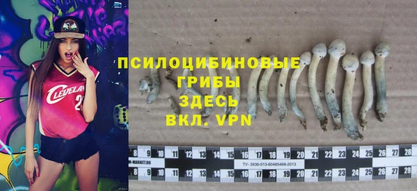 мефедрон мука Протвино