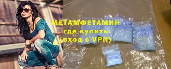 2c-b Гатчина
