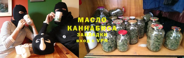 МДМА Приозерск