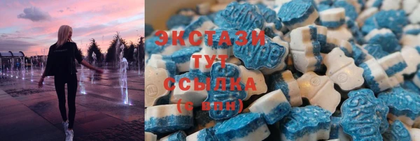мет Покров
