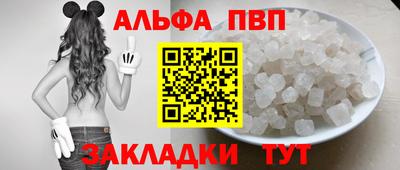 mix Беслан