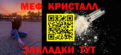 mix Беслан