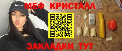 не бодяженный Бузулук