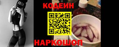 прущая мука Берёзовский