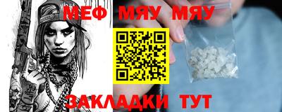 mix Беслан