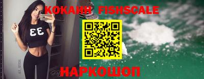 MDMA Premium VHQ Будённовск