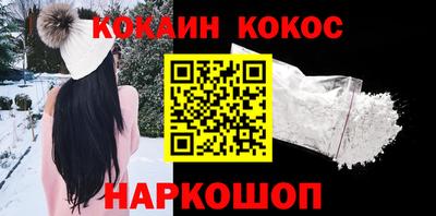 прущая мука Берёзовский