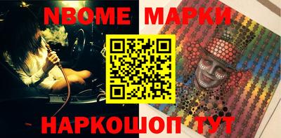 прущая мука Берёзовский
