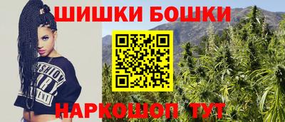 COCAINE Бугуруслан