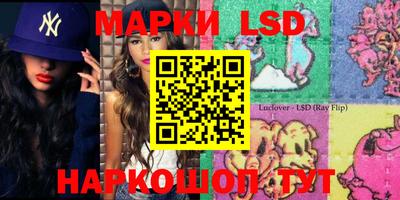 не бодяженный Бузулук