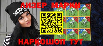 СК Волгодонск