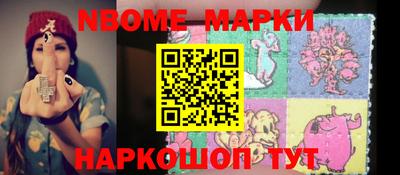 прущая мука Берёзовский