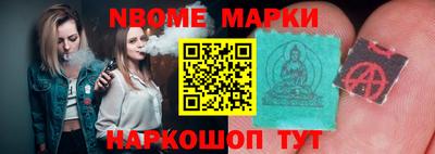 прущая мука Берёзовский