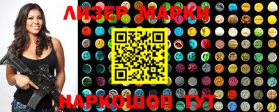 COCAINE Бугуруслан