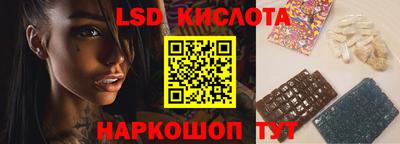 прущая мука Берёзовский