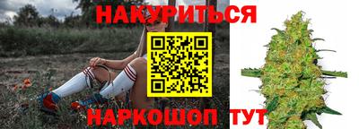 MDMA Premium VHQ Будённовск