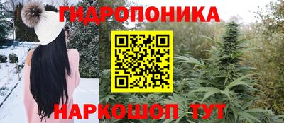 амфетамин Балашиха