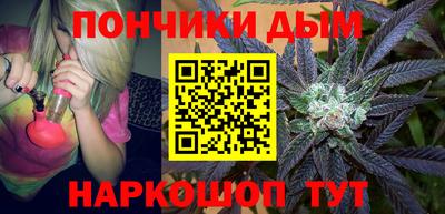 не бодяженный Бузулук