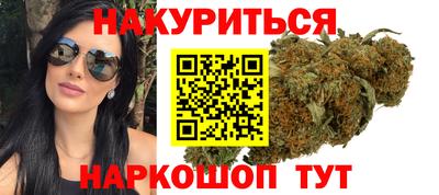MDMA Premium VHQ Будённовск