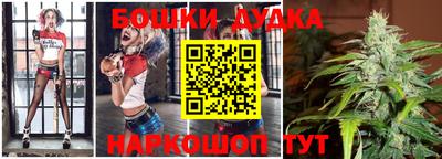 COCAINE Бугуруслан