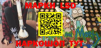 COCAINE Бугуруслан