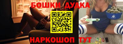 амфетамин Балашиха