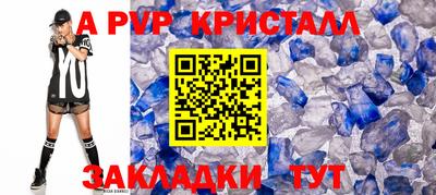 mix Беслан