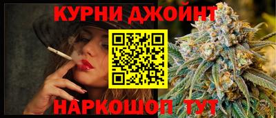 MDMA Premium VHQ Будённовск