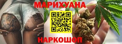 прущая мука Берёзовский