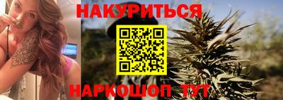 COCAINE Бугуруслан