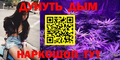 MDMA Premium VHQ Будённовск