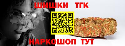 прущая мука Берёзовский