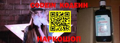 не бодяженный Бузулук