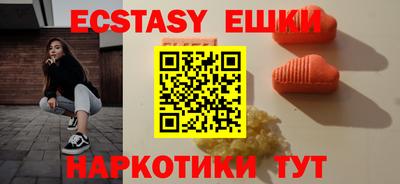 mix Беслан