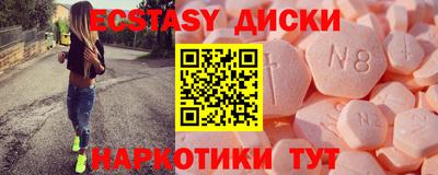 COCAINE Бугуруслан